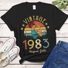 1983 Оригинальная футболка в винтажном стиле, 39 лет, 39 лет, подарок на день рождения, женская модель для девочек, веселая женская футболка