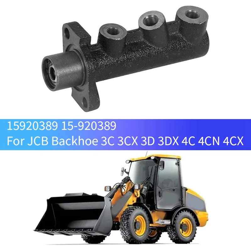 Главный тормозной цилиндр 15/920389 15-920389 для экскаватора JCB 3C 3CX 3D 3DX 4C 4CN 4CX