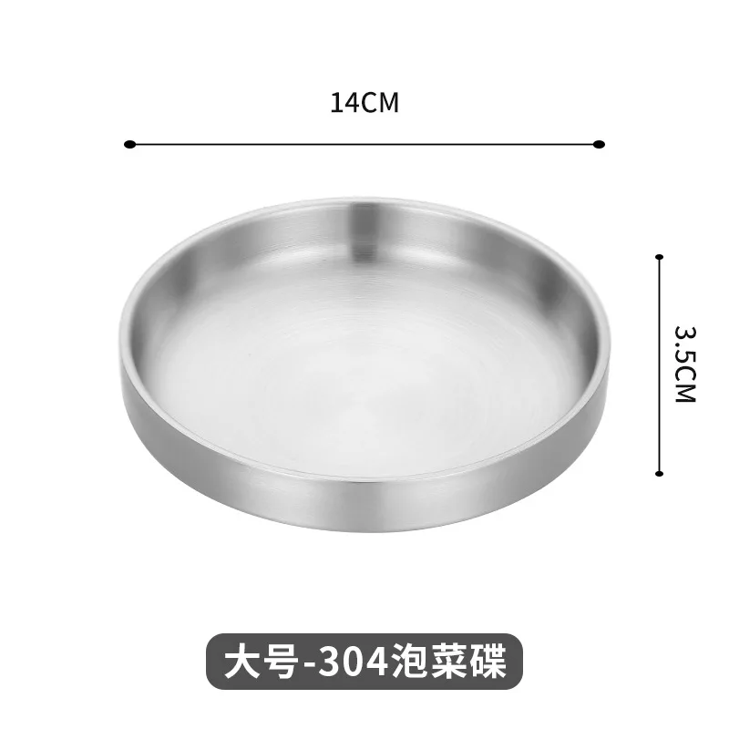 

MEXQCH плоская тарелка из нержавеющей стали 304