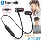 Беспроводные наушники Bluetooth 4,1, Спортивная Магнитная гарнитура с шейным ободом, громкая связь, бас, с микрофоном, стерео музыка, для Xiaomi, всех телефонов