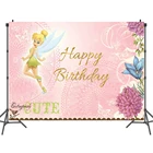 Фоны с изображением Тинкера колокольчика принцессы для детских праздничных фотографий