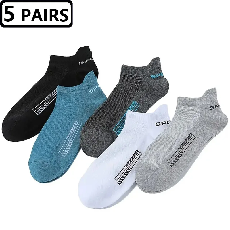 Носки мужские короткие дышащие хлопковые спортивные поглощающие пот 10 шт. = 5