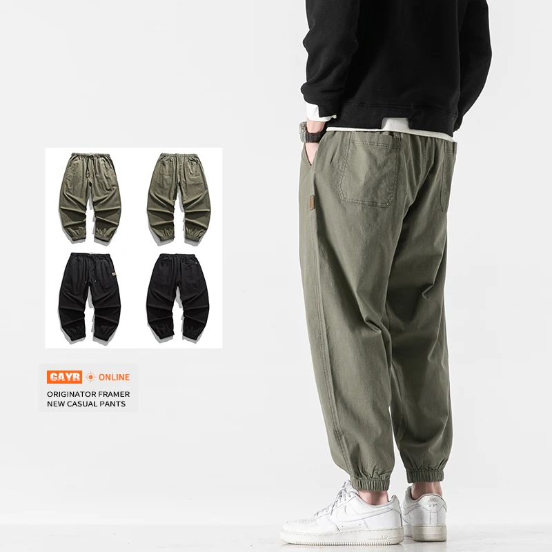 

Мужские брюки для бега на весну и лето, двухцветные кожаные украшения с ярлыком, широкие повседневные брюки для бега, новинка 2022