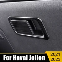 for haval jolion 2021 2022 2023 stainless steel car glove box co pilot handle frame trim cover sticker decoration accessories