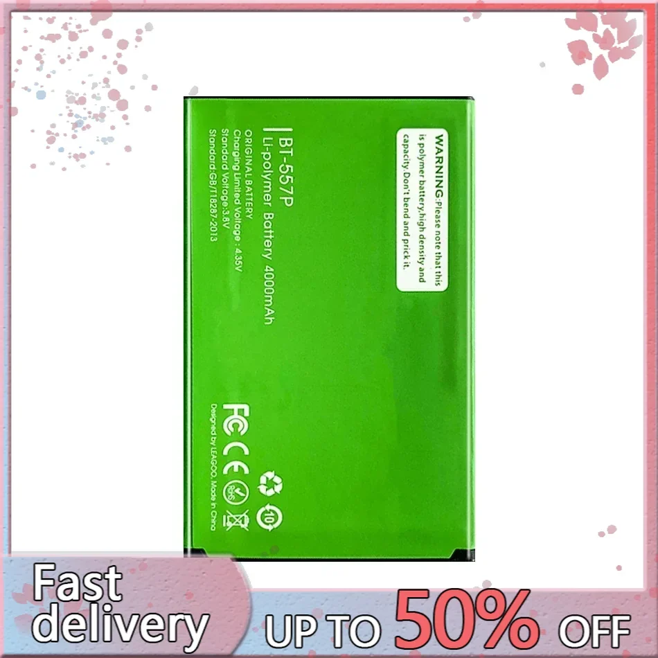 Сменный аккумулятор BT-557P емкостью 4000 мАч для мобильного телефона LEAGOO Elite5 Elite 5