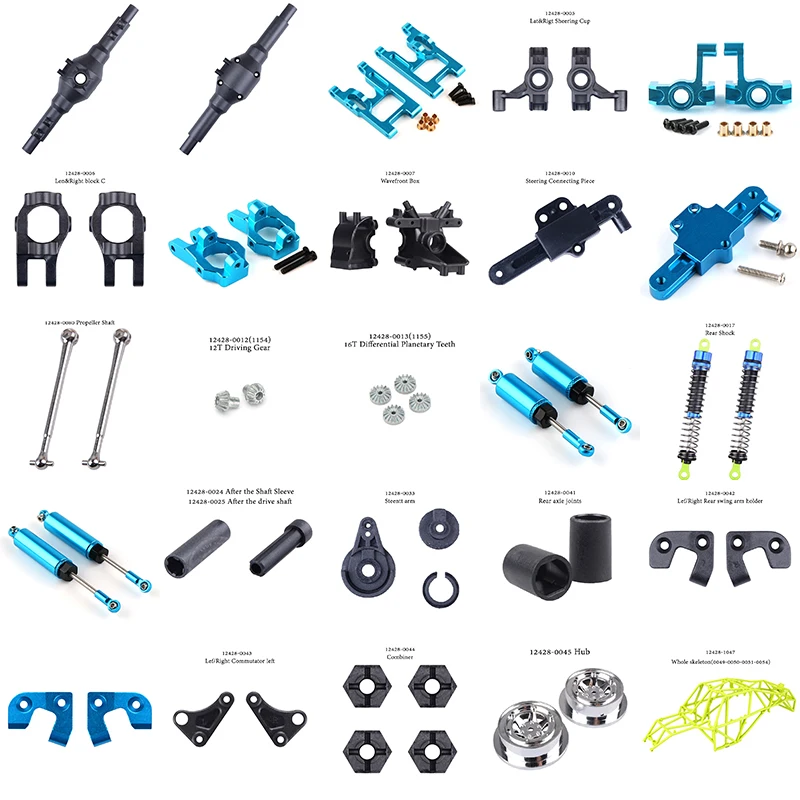 

Wltoys 12428 12427 12423 RC Car Spare Parts Classis/ rear axle/arm/wavefront box/gear/connecting piece etc.Original Accessories