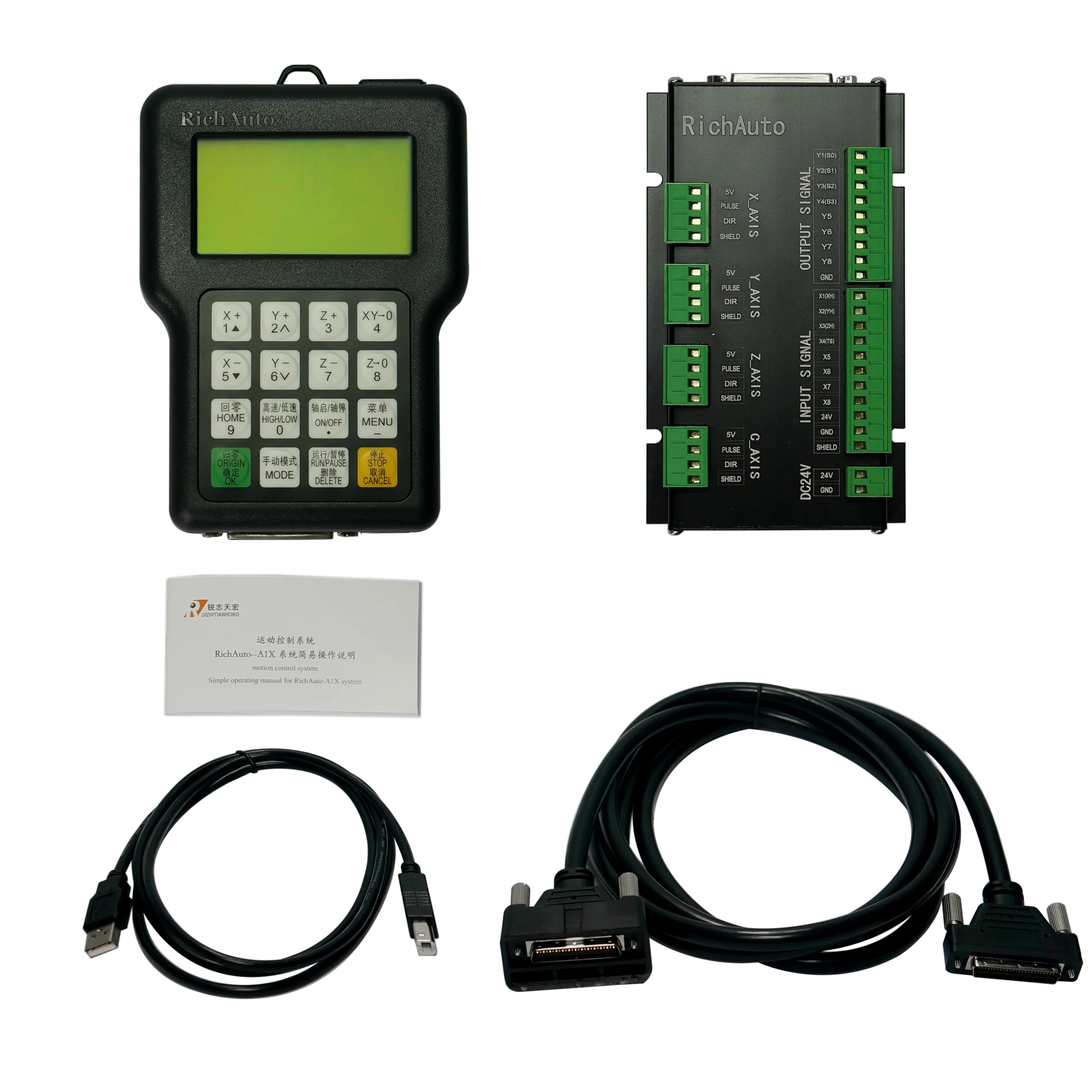 Richauto DSP A11S Контроллер ЧПУ Фрезерный станок с 3-осевой для системы Гравировальный