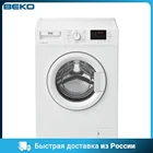 Стиральная машина BEKO WRE65P2BWW