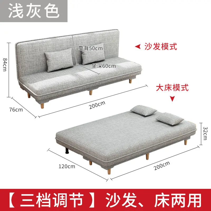 Двойной роскошный складной диван-кровать с одной рамой современный дизайн замка