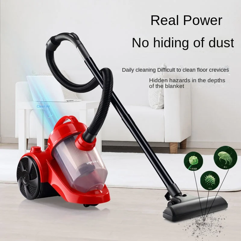 Многофункциональный пылесос Yangtze бытовой горизонтальный для спальни ковров