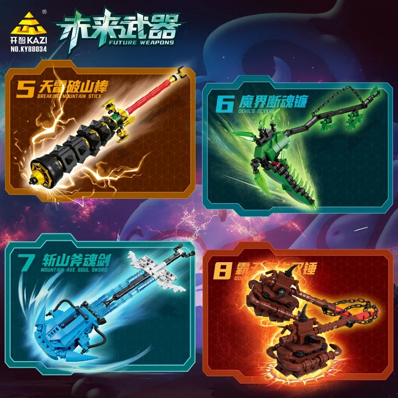 1205 + шт. Детский конструктор ледяной дракон