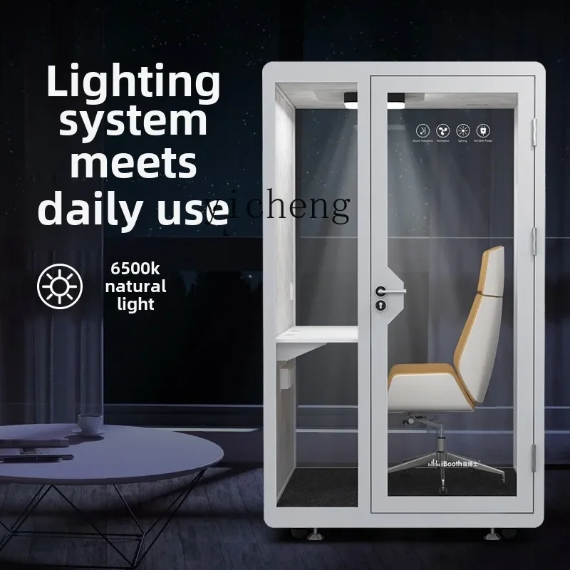 TQH студия звукозаписи звукоизоляционная комната мобильный съемный домашний