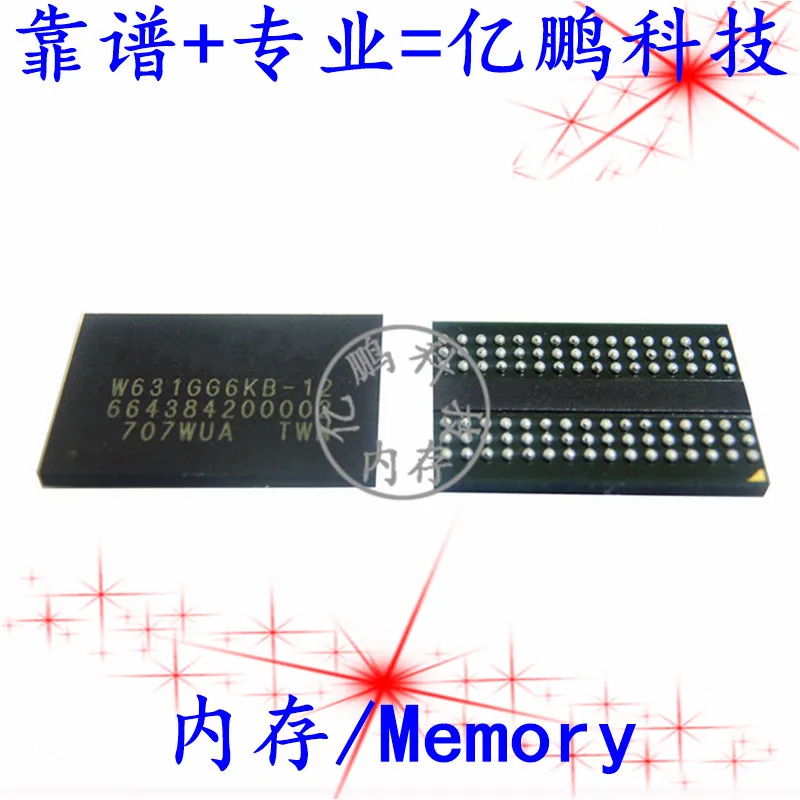 

5 шт., оригинальная новая быстрая память DDR3 1600 Мбит/с, память 1 Гб