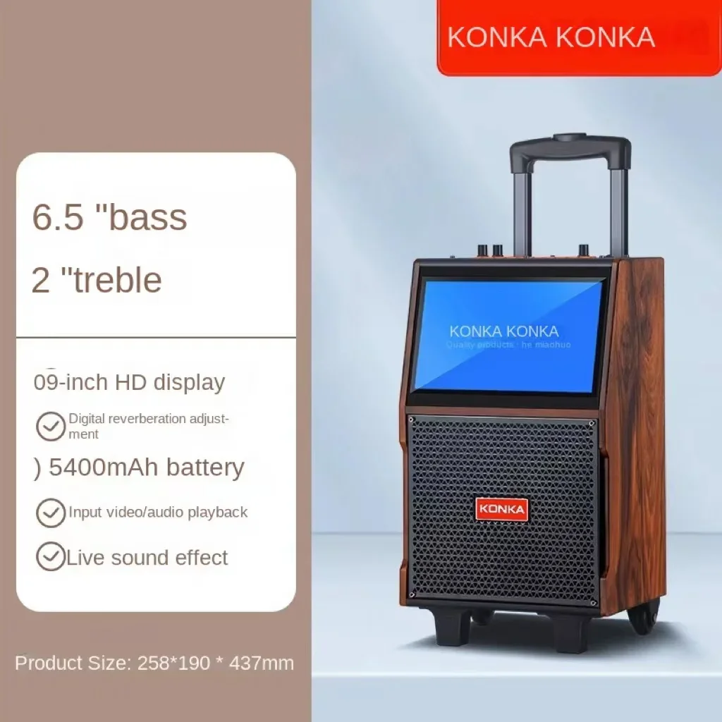 Беспроводной квадратный танцевальный Bluetooth-динамик для улицы K-трек видео