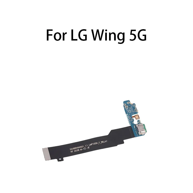 USB-порт для зарядки разъем док-станции зарядная плата LG Wing 5G