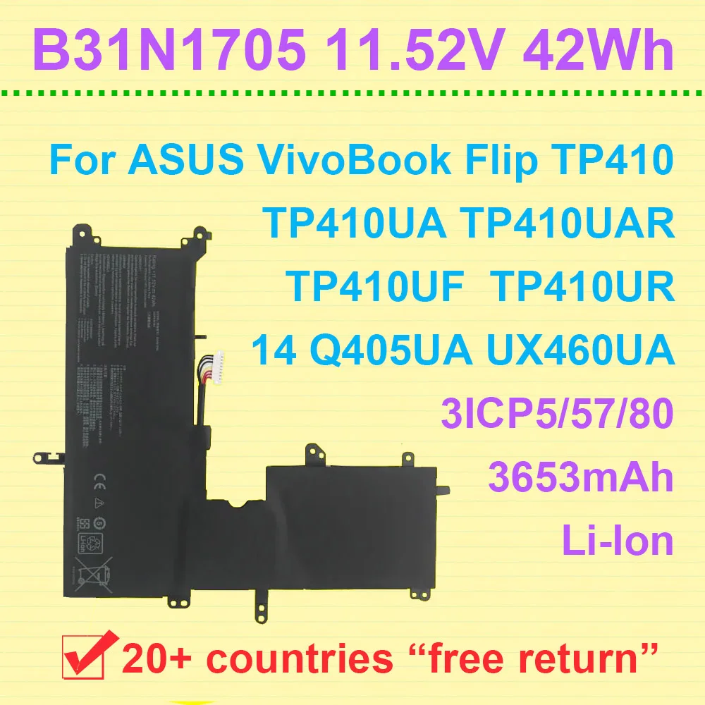 Фото Аккумулятор для ноутбуков ASUS VivoBook Flip TP410 TP410U TP410UR TP410UA TP410UF UX460UA Q405UA Series, 11.52V 42Wh, Li-Ion, модель B31N1705 №1
