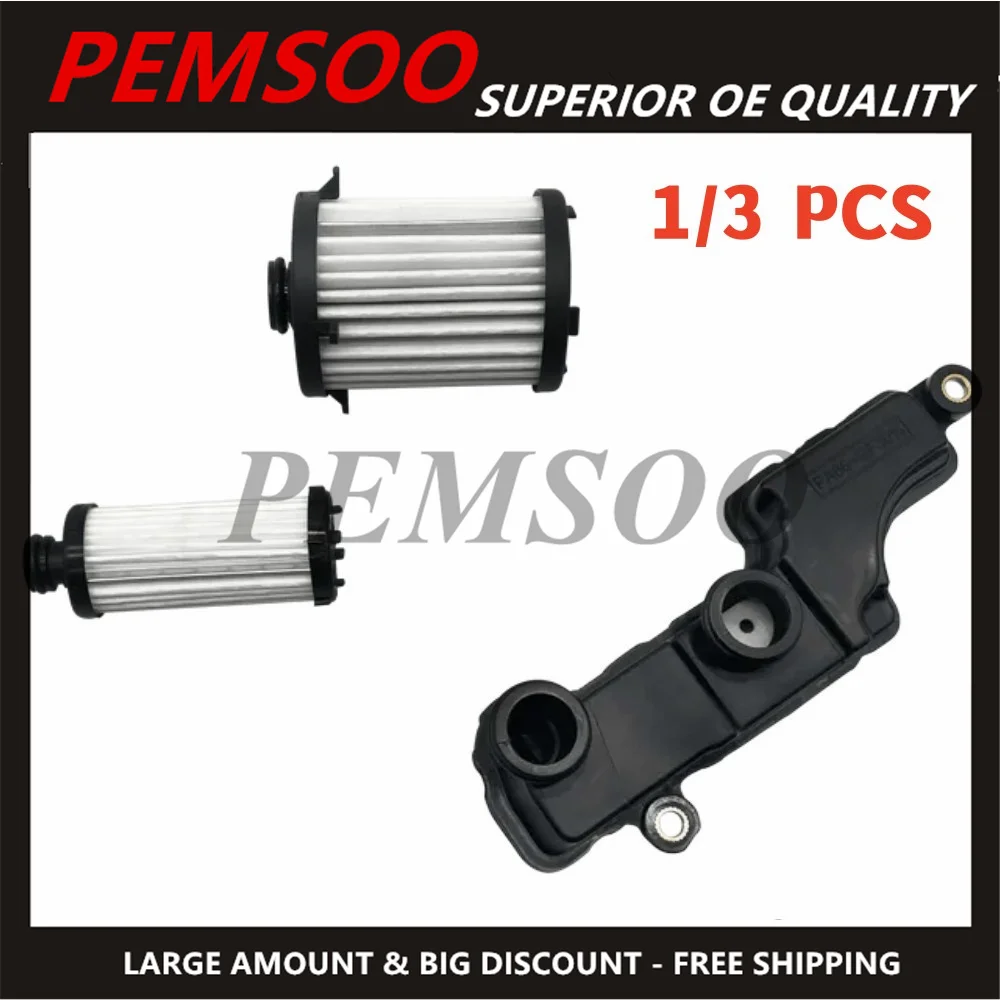 Масляный фильтр коробки передач 0CK 0CL 0CJ DL382 DSG с двойным сцеплением для VW Skoda Audi