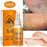 foot spray herbal anti fungal relieve beriberi cream skin care toe treatment anti fungal infection foot repair 10 50ml