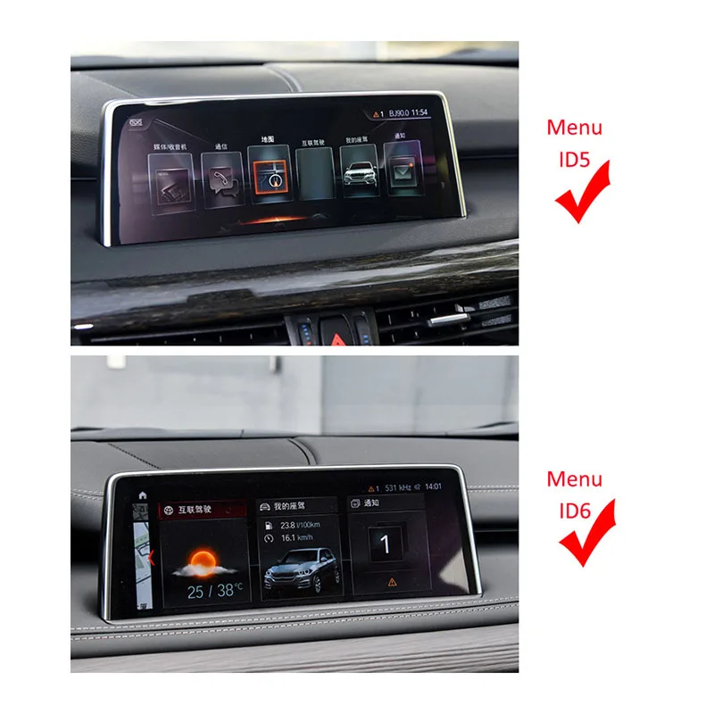 Car Rear View Camera Interface For BMW 1/2/3/4/5 Series X1/X3/X5 2018+ Screen EVO System Reversing Decoder Module |