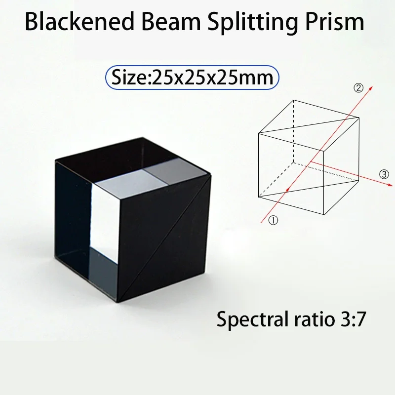 Сплиттер призма утопленный куб 25 мм полупрозрачный отражающий светоотражающий