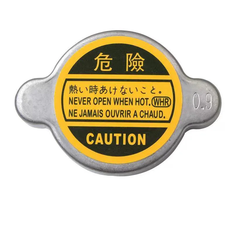 1X крышка радиатора охлаждающей жидкости для Nissan 200SX 240SX 300ZX 350Z Altima Axxess D21 Frontier Maxima Murano NX