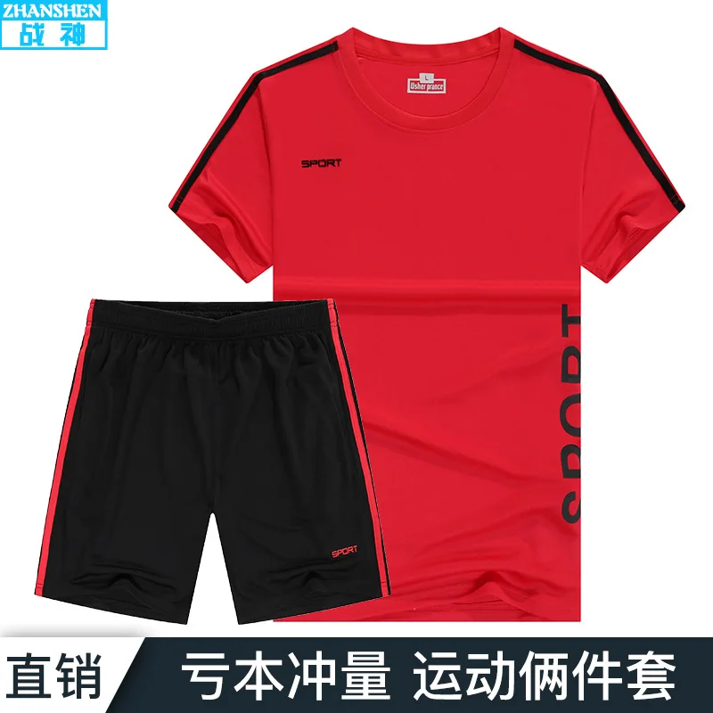 

[football suit] match Training Jersey