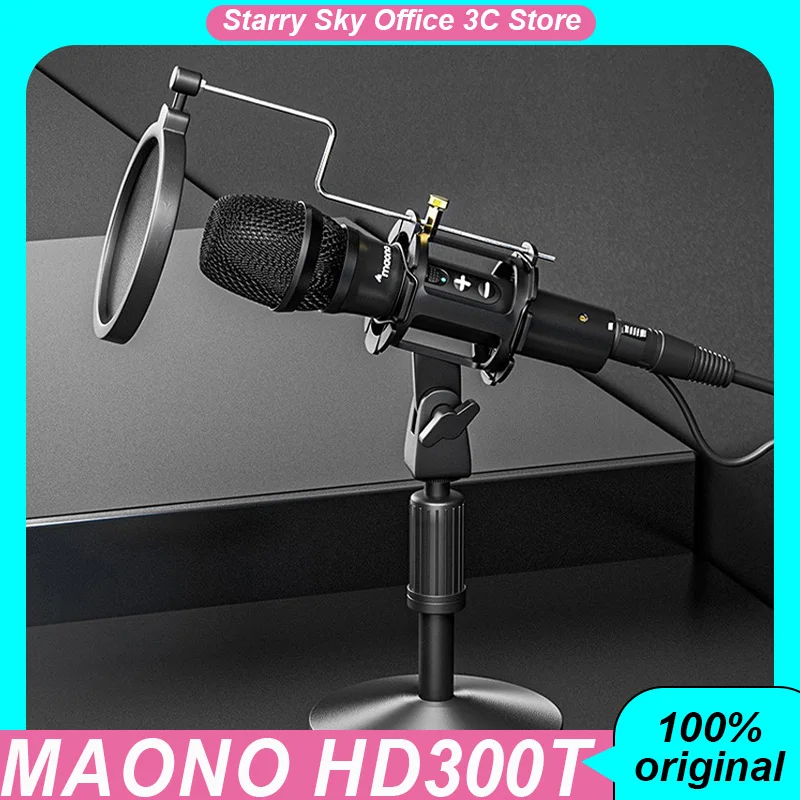 Maono Hd300t настольный профессиональный микрофон динамическая катушка
