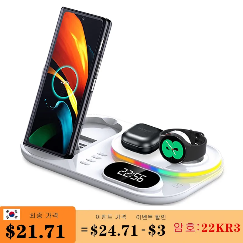 Wireless Charger For Galaxy Watch 4 3 in 1 Qi Wireless Charger Dock 30W Fast Charging Station For Samsung Galaxy S22/S21 Active2