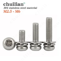 cross recessed round head screw set m2 5 m3 m4 m5 m6 304 stainless steel pan head phillips screw with spring washer plain washe
