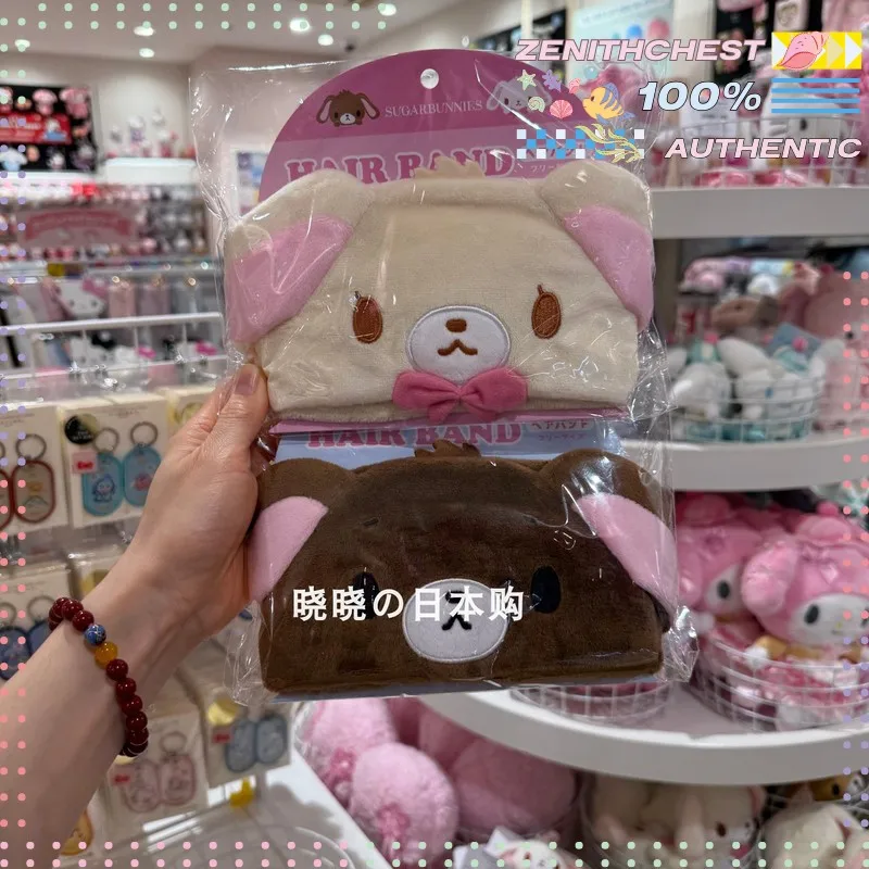 Фото Официальная лицензированная плюшевая повязка на голову Sanrio Sugarbunnies в виде карамельного кролика для умывания, макияжа и ухода за кожей, мягкая, впитывающая, с возможностью индивидуализации №1