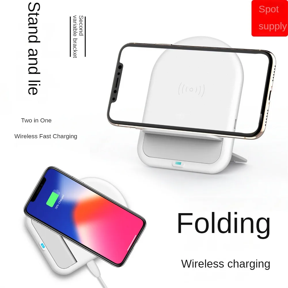 

Non-slip Mobile Phone Charging Dock Convenient White Wireless Charger Mini Fast Charge Charging Dock Station Office Accessories
