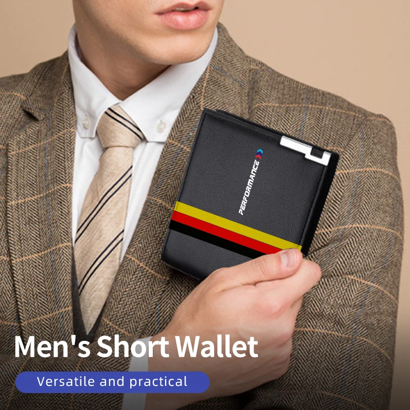 Кожаный кошелек немецкого цвета для BMW E90 E60 E46 E39 F30 F10 E87 X3 X4 X5 X1 G30 G20 M3 M5