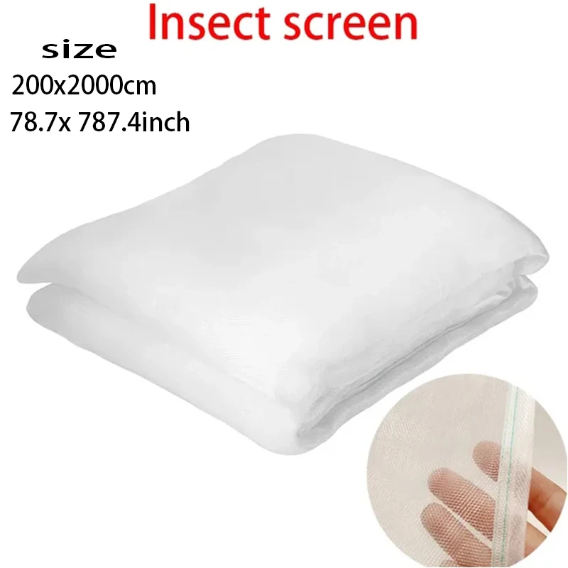 

Садовая сетка от птиц и насекомых 1х5 м