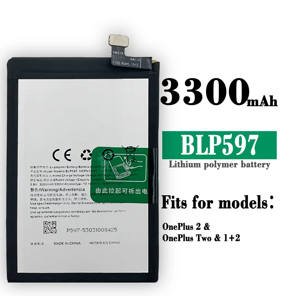 

Оригинальная сменная батарея 100% мАч, подходит для Oppo OnePlus 2 OnePlus Two Oneplus1 2 Blp597, стандартная батарея