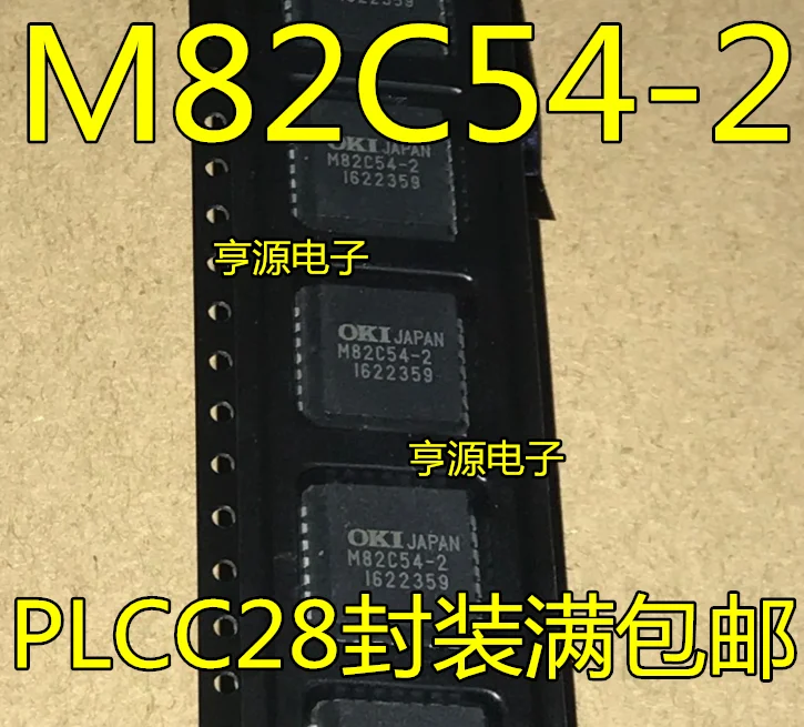 

10pcs/lot MSM82C54-2JS MSM82C54-2 M82C54-2 PLCC28 100% New