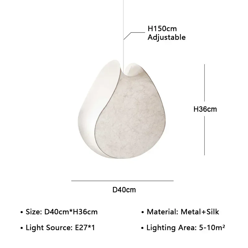 

Подвесной светильник HomeLover шелковый