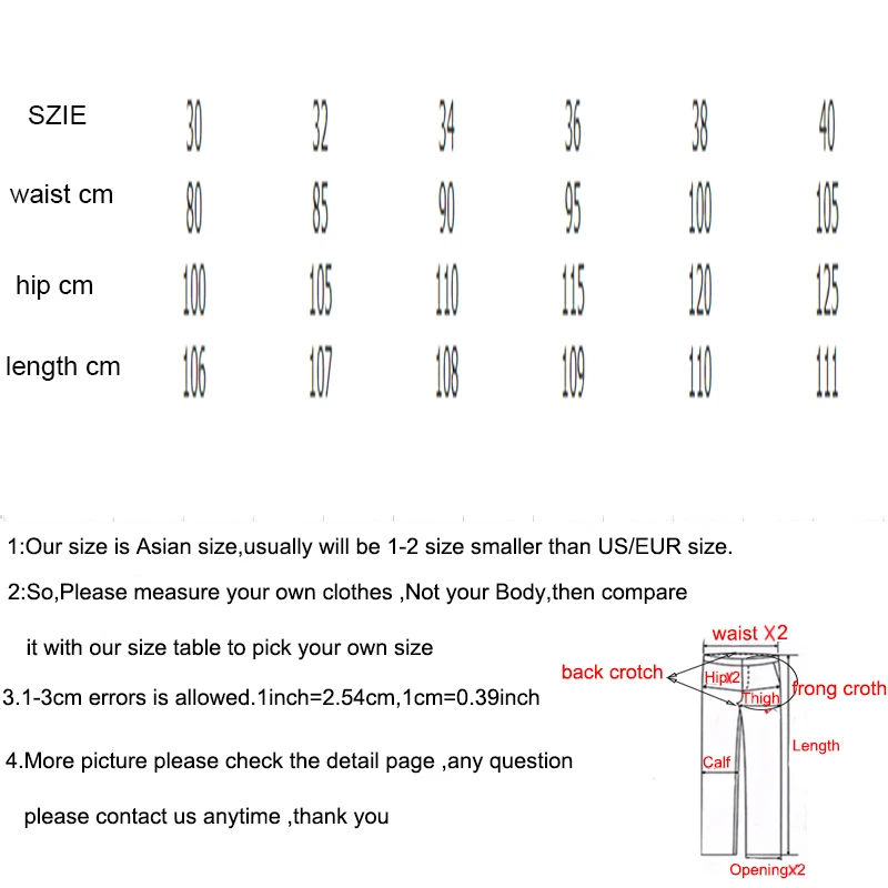Рваные джинсы Мужские неэластичные джинсовые брюки мужские прямые разрушенные