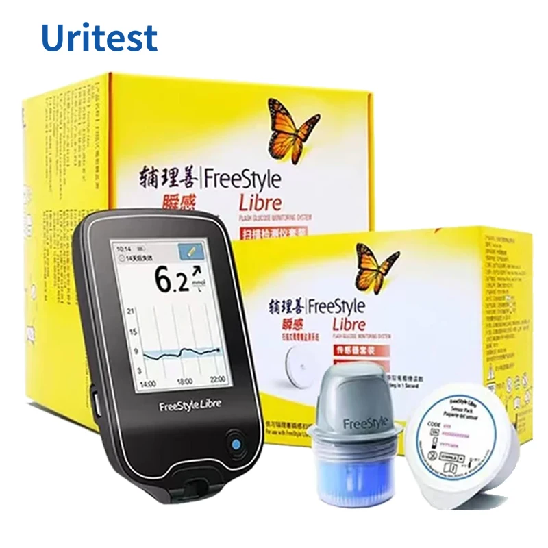 FreeStyle Libre Sensor Glucose Blood Sugar Sensor Kit Only For FreeStyle Reader kit Diabetes Glucomete