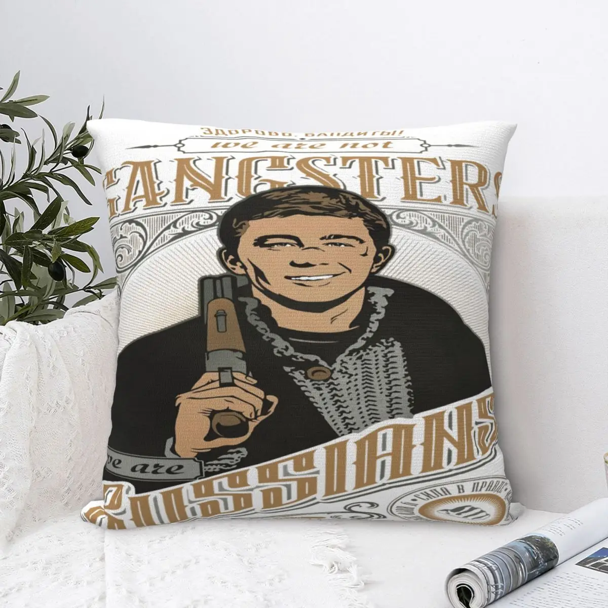 

Sergey Bodrov Pillowcase Modern Home Living Room Decoration Pillowcase