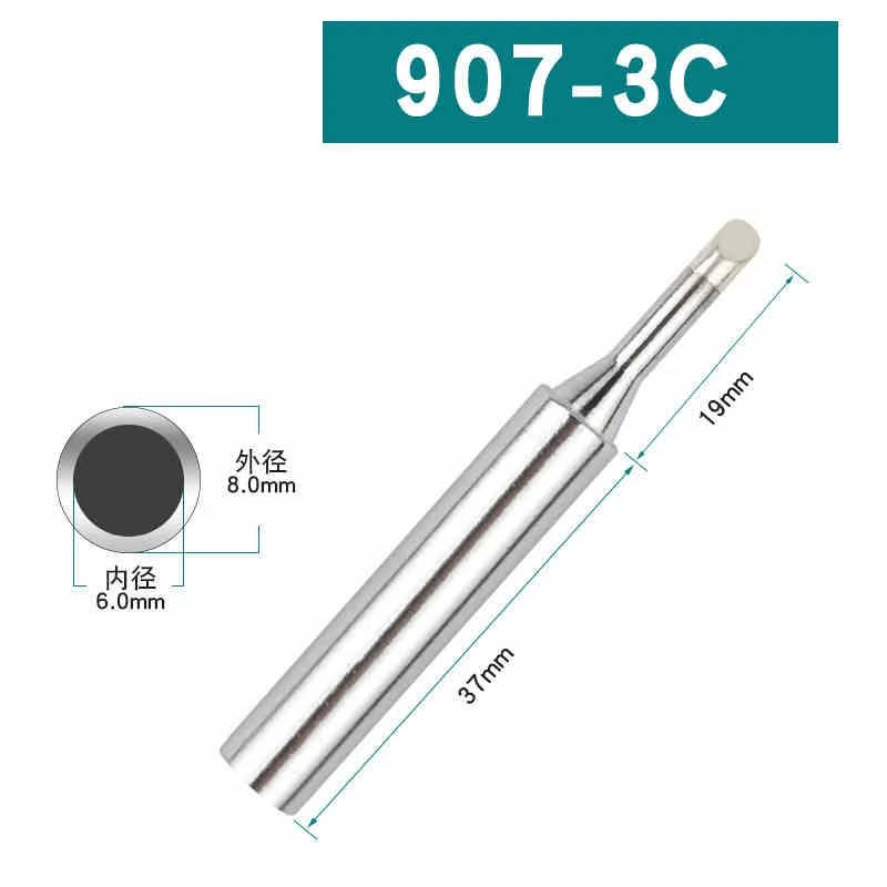 Паяльное жало 907-B/I/IS/K/SK/2C/3C2.4D/3.2D бессвинцовая замена совместимая с паяльником