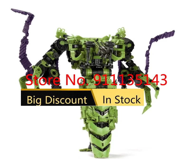 Toy Deformed Model Robot