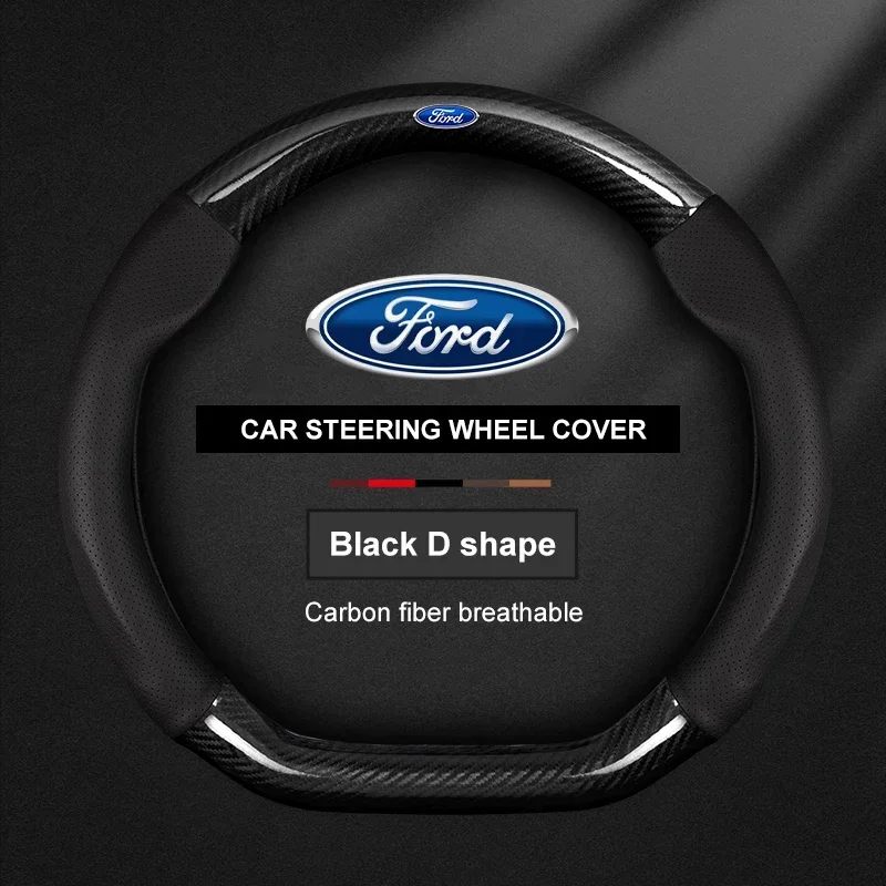 

Ford ST Mondeo F150 Fusion Mustang EXPLORER ESCAPE EDGE Fiesta Focus Kuga Ranger Автомобильный чехол на руль из углеродного волокна с вентиляцией