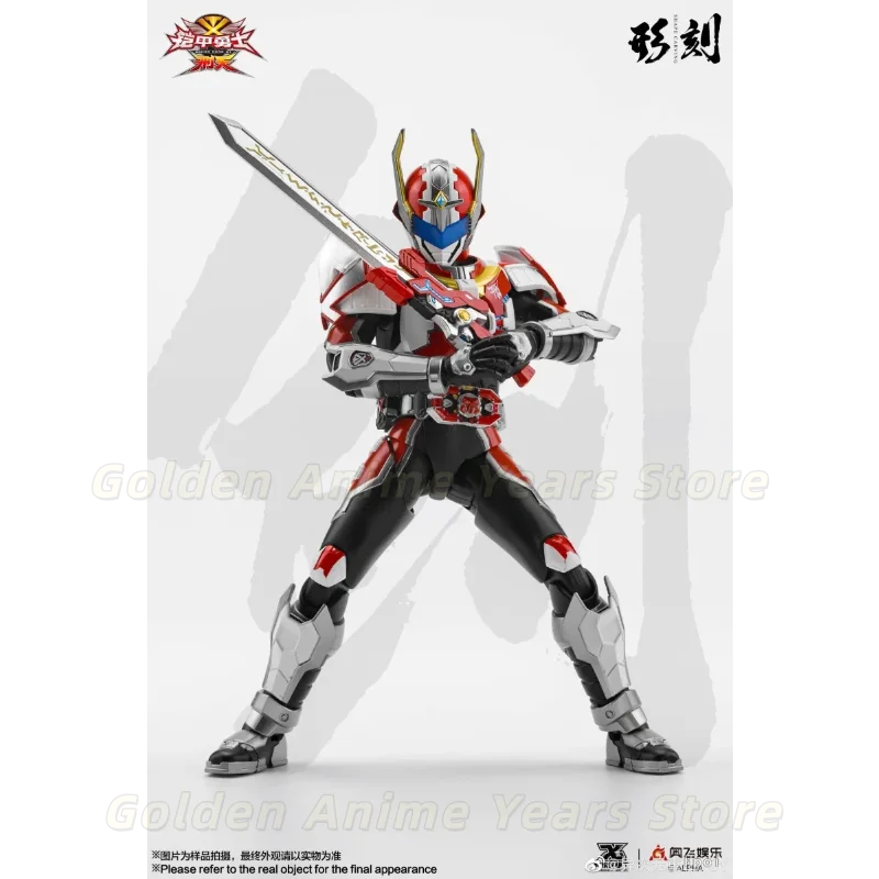 Фото В наличии: Коллекционная фигурка YCY Xingke Series 1/12 ARMOR HERO FEI YING ARMOR со сменными элементами, готовая модель №4