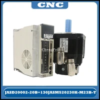 cnc new jmc 2kw 220v three phase high voltage jasd ac servo step motor and driver kit
