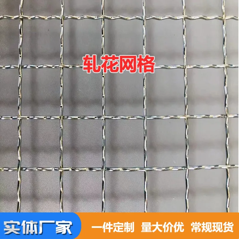 В наличии оптовая продажа одноразовая прямоугольная проволока для барбекю