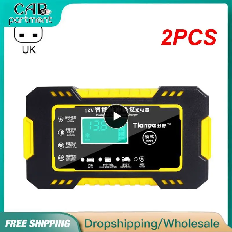 

Зарядное устройство для аккумулятора мотоцикла/автомобиля, 12 В, 6 А, 2 шт.