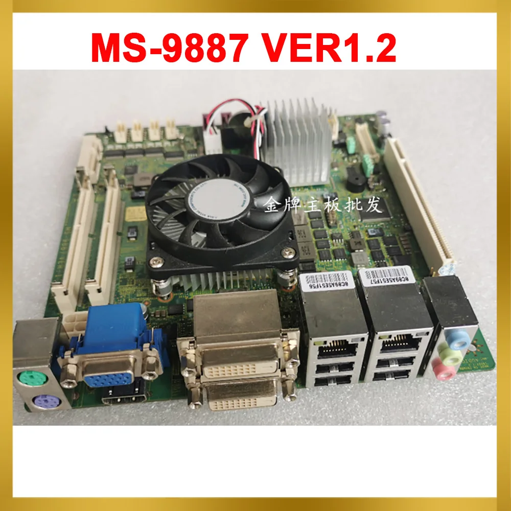 Фото Карта MS-9887 VER1.2 с высокой надежностью IM-QM67 №1