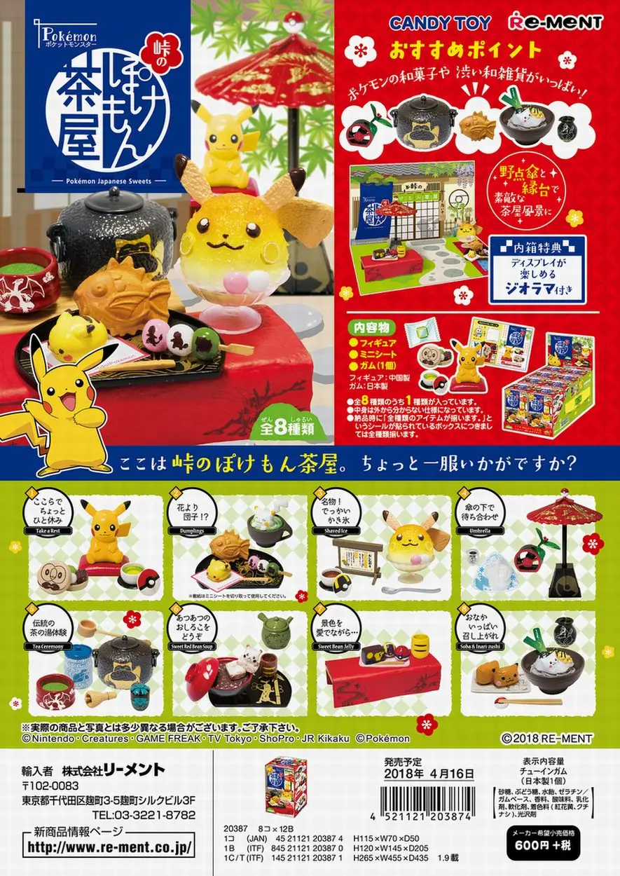 

Original Genuine RE-MENT Kawaii Candy Toy Pocket Monster Pokemon Pikachu Tea House Anime Figure Gift Mini Miniatures Model