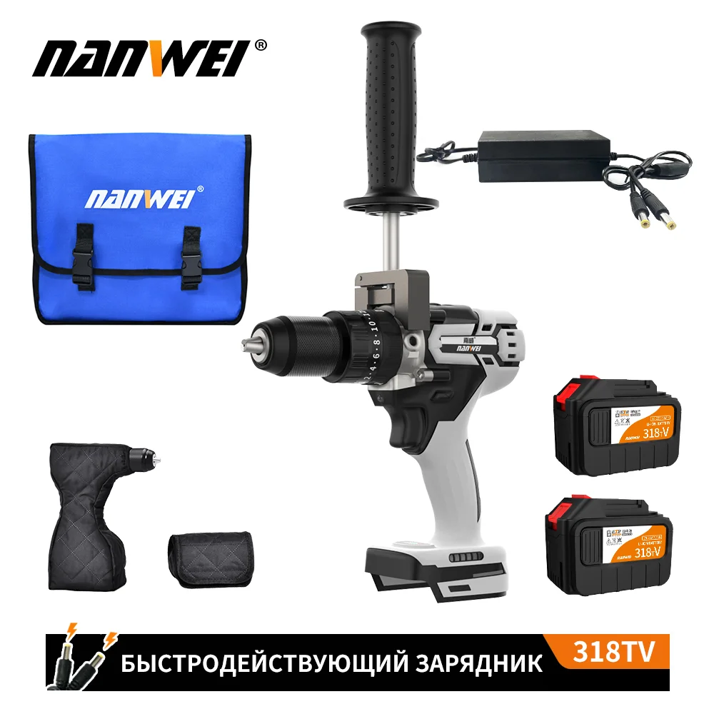 NANWEI 21V 13mm Cordless Drill Industrial Grade Brushless Impact Drill 1/2" Metal Auto-locking Chuck Ice Drill Fishing