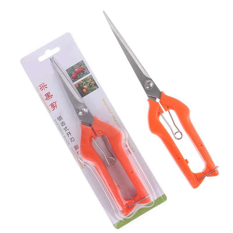 

21CM/25CM Picking Scissors Fruit Picking Fruit Thinning Pruning Shears Bypass Pruning Shears Plant Clippers Gardening Tools New